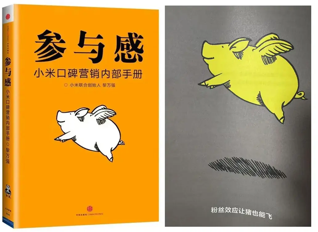 万字透讲「场景化体验」:2025新商业生存与营销破局的终极密码