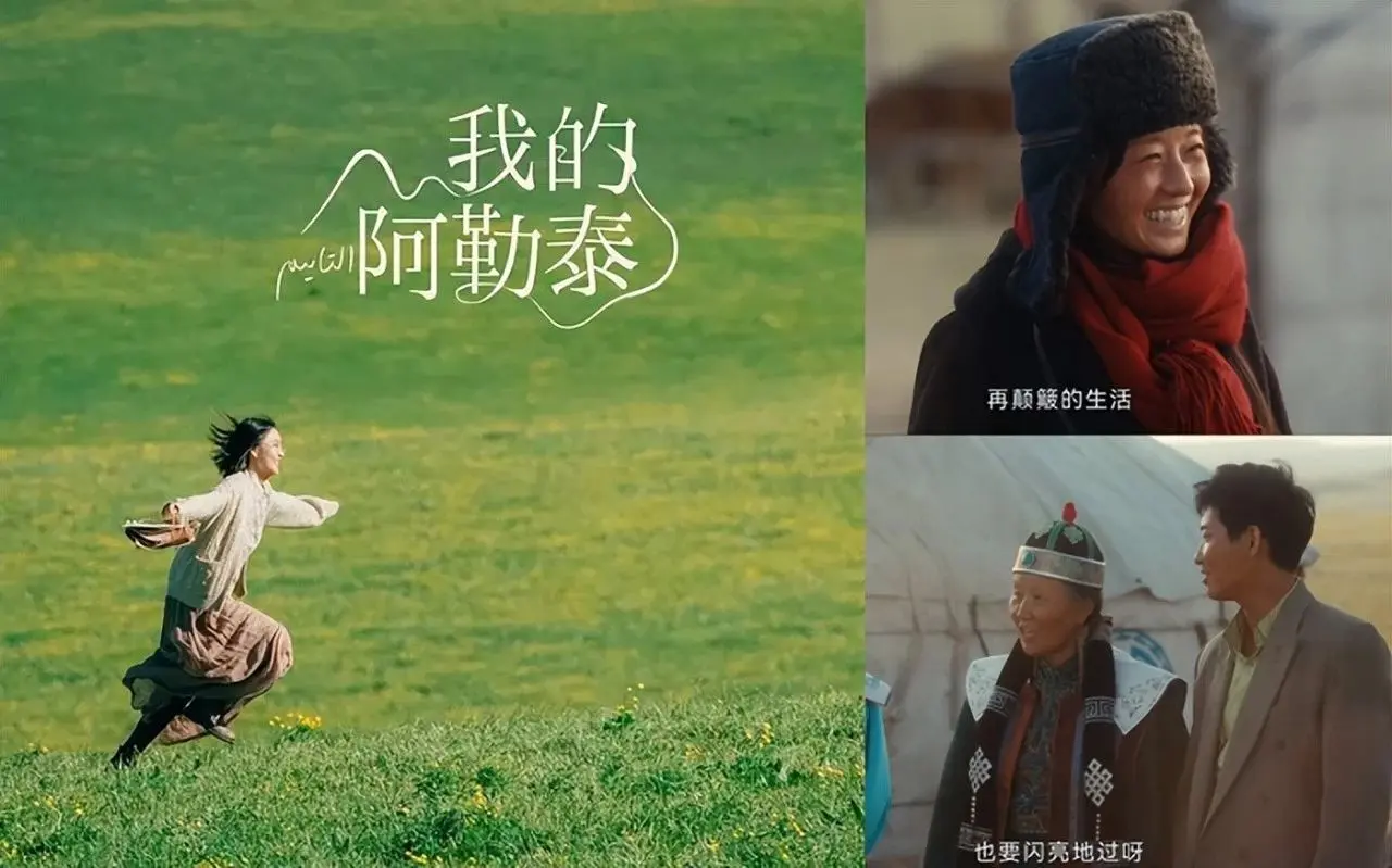2025年中深度:热点秒移时代,品牌四大生存新法则(万字)