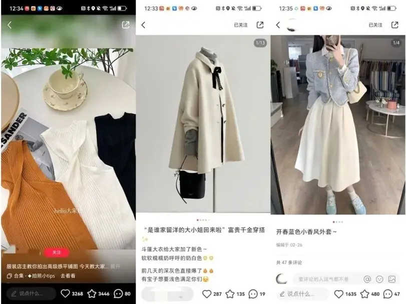 翻了1000篇小红书帖子,看到了线下女装店的8种死法