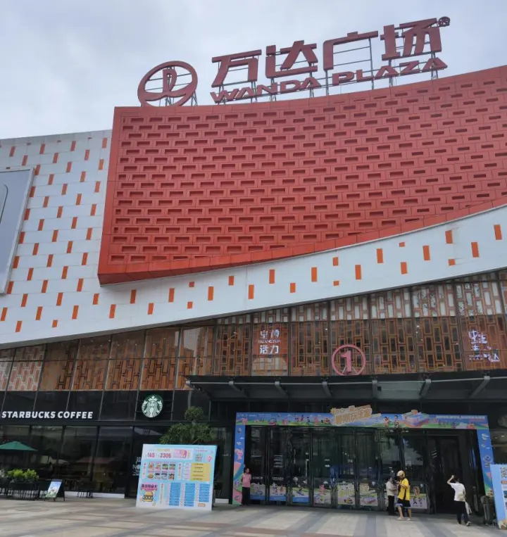 “闲不下来”的00后,爱上了低成本体验课