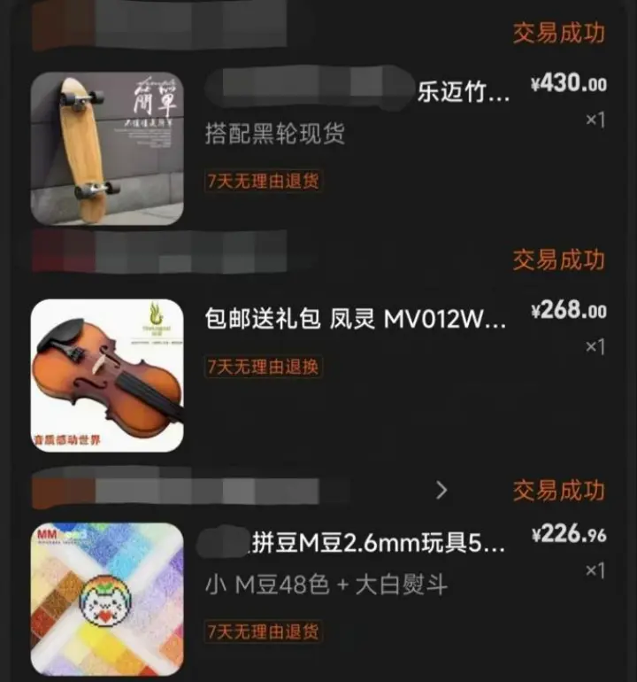 “闲不下来”的00后,爱上了低成本体验课