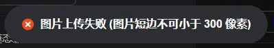 浅谈“对内B端产品”用户教育功能