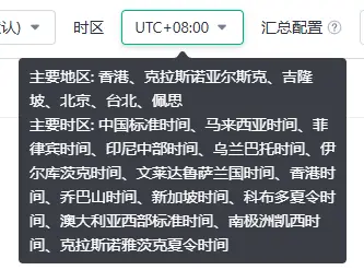 浅谈“对内B端产品”用户教育功能