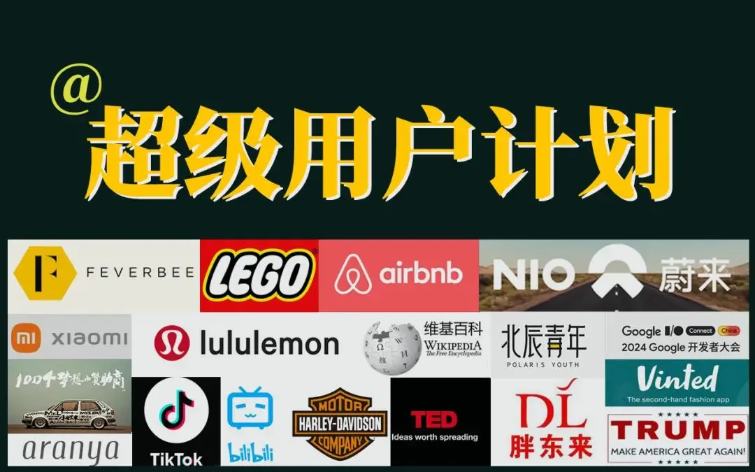 万字透讲「场景化体验」:2025新商业生存与营销破局的终极密码