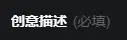 浅谈“对内B端产品”用户教育功能