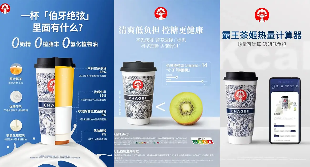 卖什么都别卖产品:解锁用户需求的九重价值密码(万字)