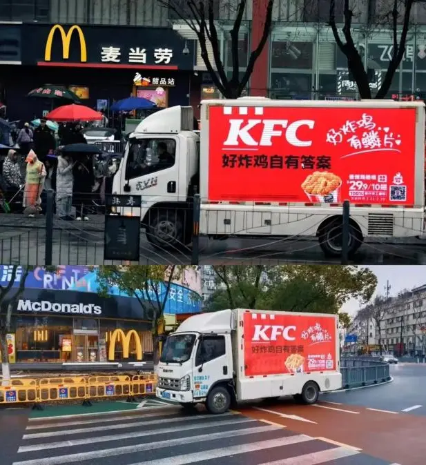 让我蹭一蹭,品牌为何总青睐碰瓷营销?