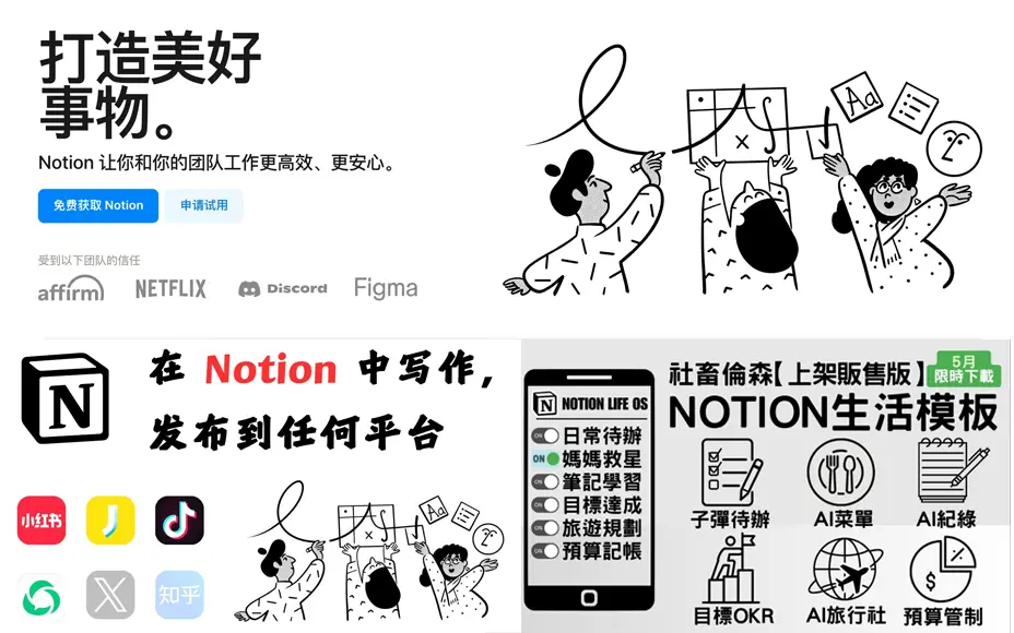 2025“价格战”指南：降价的艺术、促销想象力与免费“午餐”