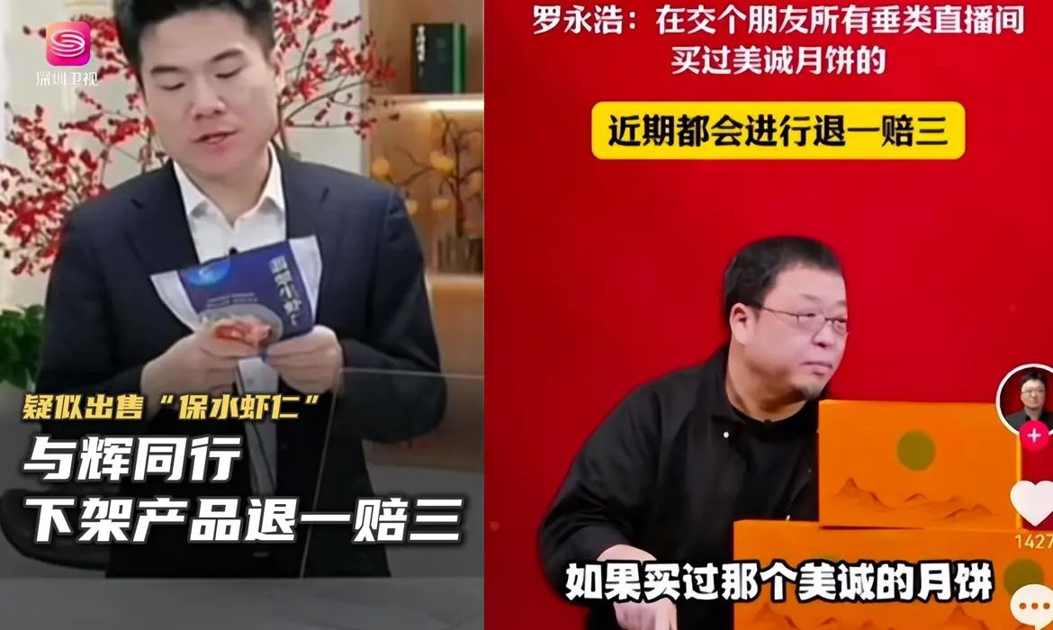 卖什么都别卖产品:解锁用户需求的九重价值密码(万字)