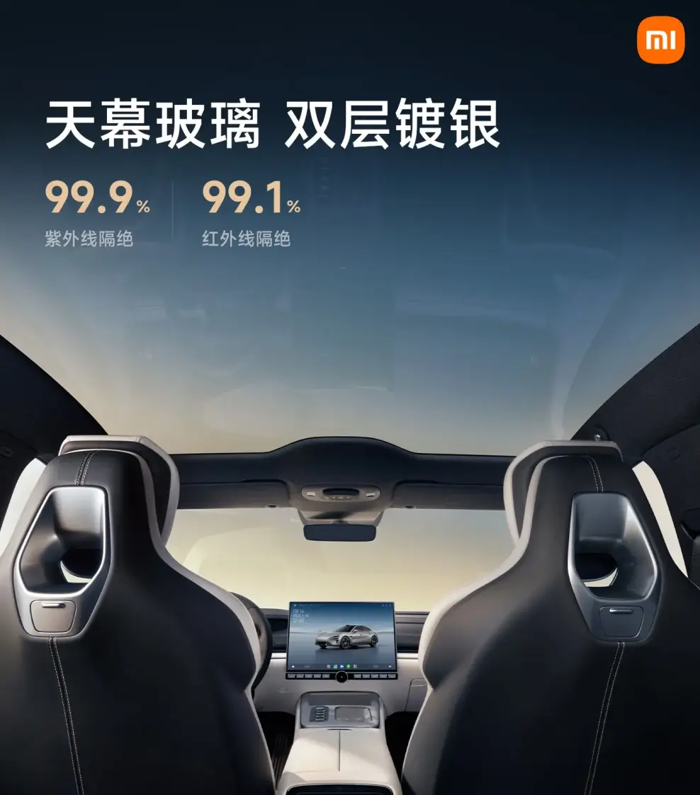 学雷军讲故事