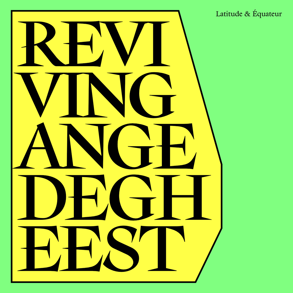 【Degheest】纪念Ange Degheest的开源免费英文字体
