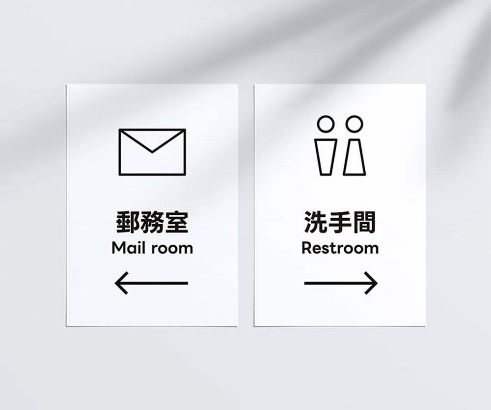 【LINE Seed】日本知名互联网公司LINE发布的品牌字体
