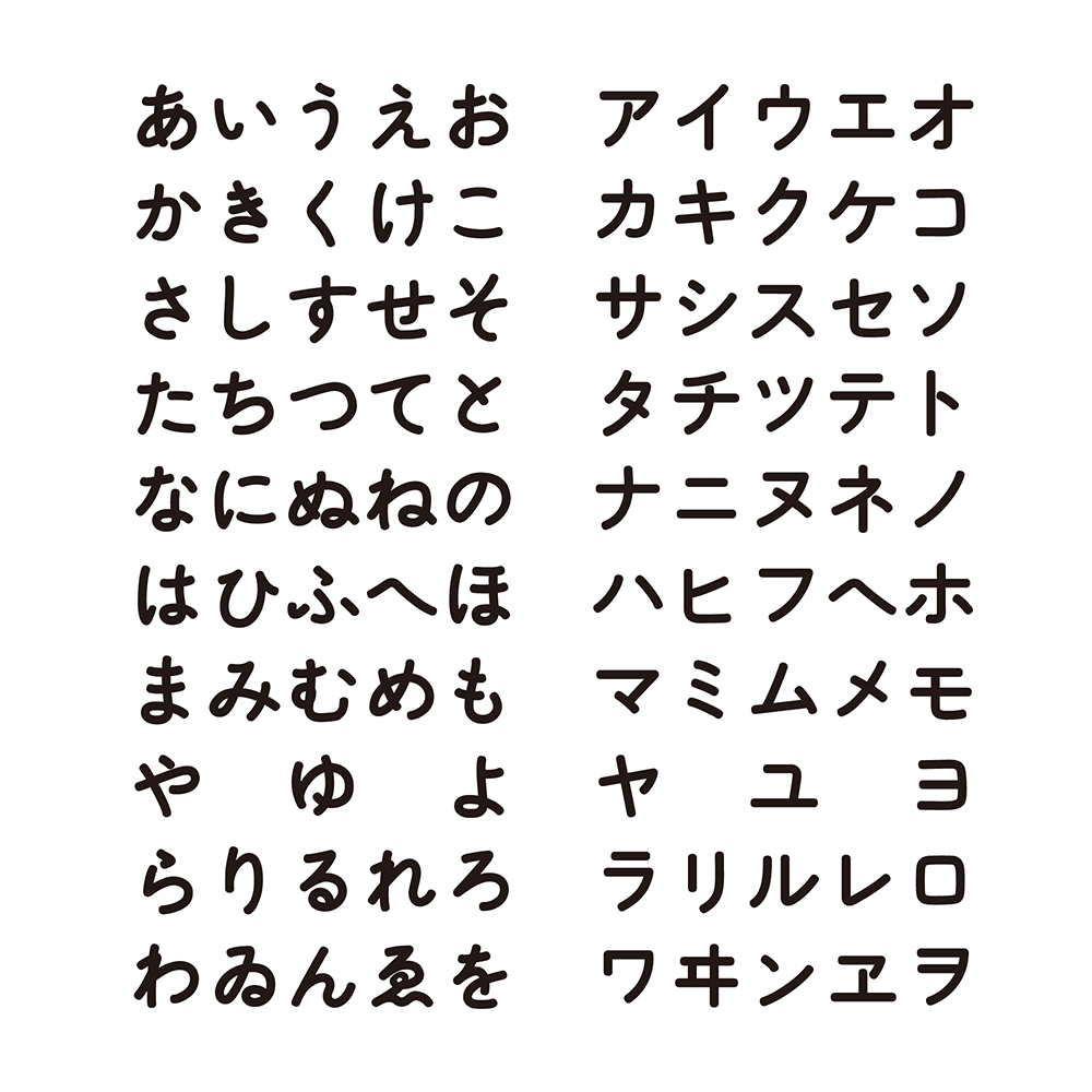 【新复古圆体】基于日本照相排版时代使用的圆形黑体而制作