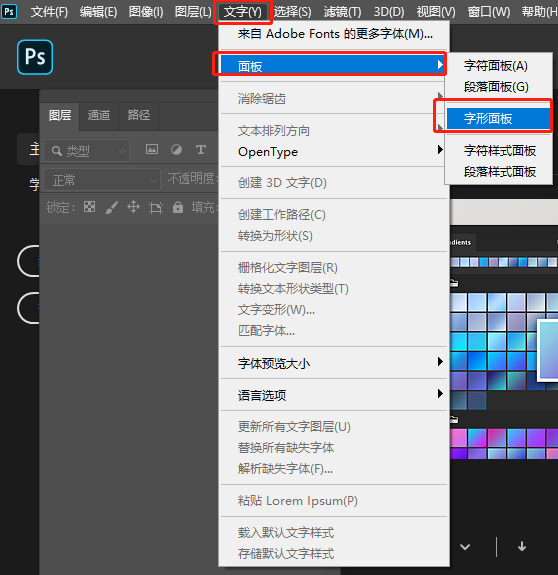 【shiraz bangbang da】一款适合用于标题的免费英文字体