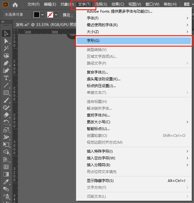 【shiraz bangbang da】一款适合用于标题的免费英文字体