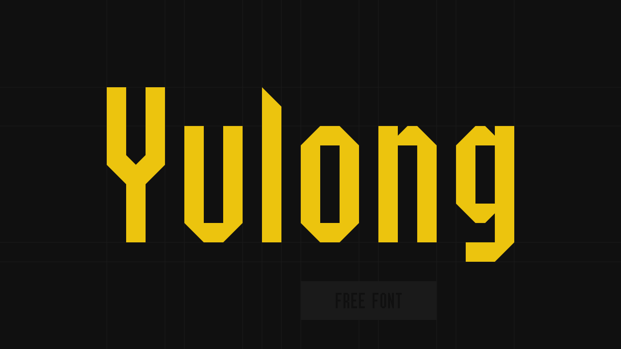 【Yulong】SIL OFL协议免费英文字体, 2字重和1166个字形