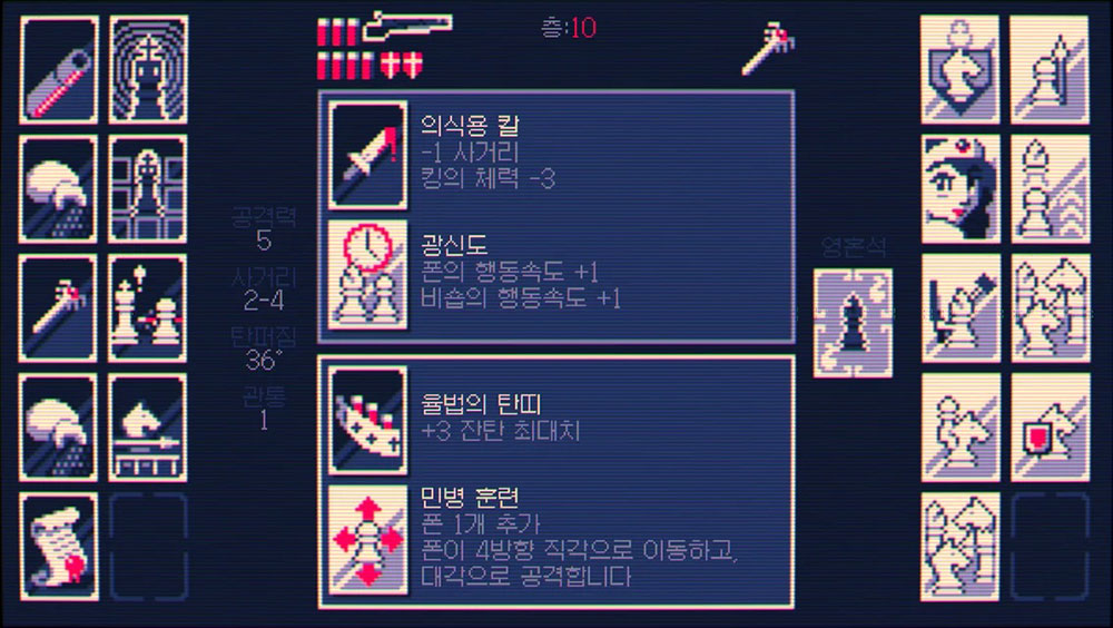 【galmuri像素体】灵感来自任天堂DS主机及游戏的像素字体