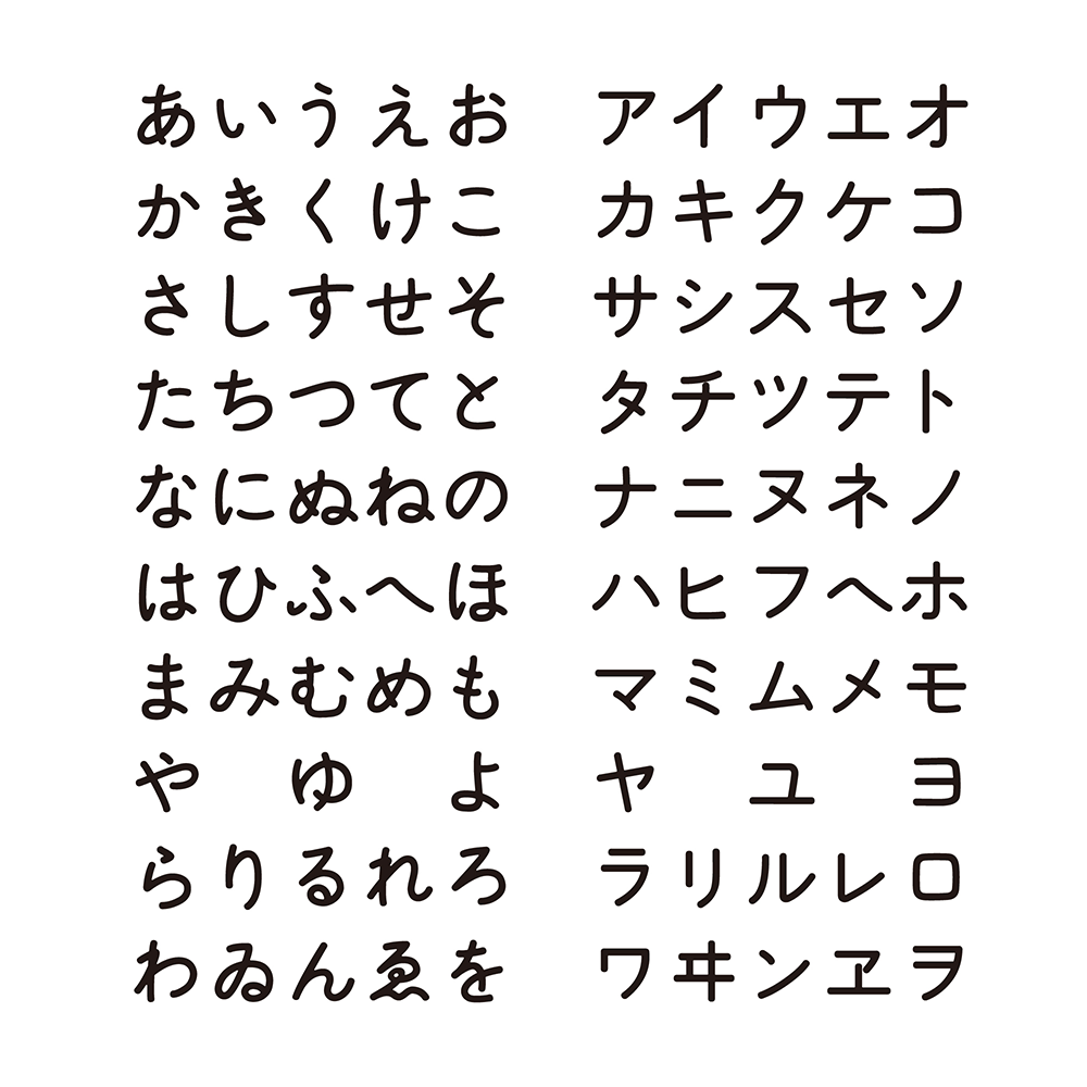 【新复古圆体】基于日本照相排版时代使用的圆形黑体而制作