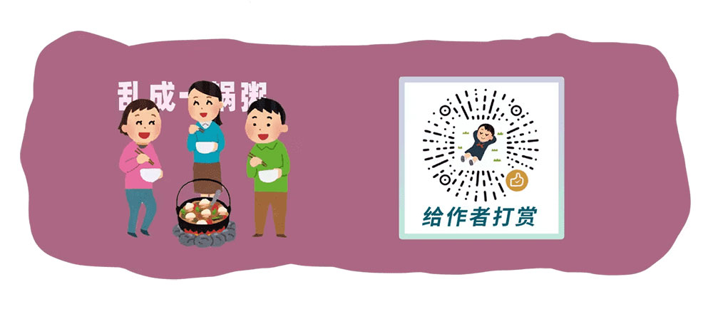 【香萃等粗宋】优雅圆润的开源屏显宋体字体