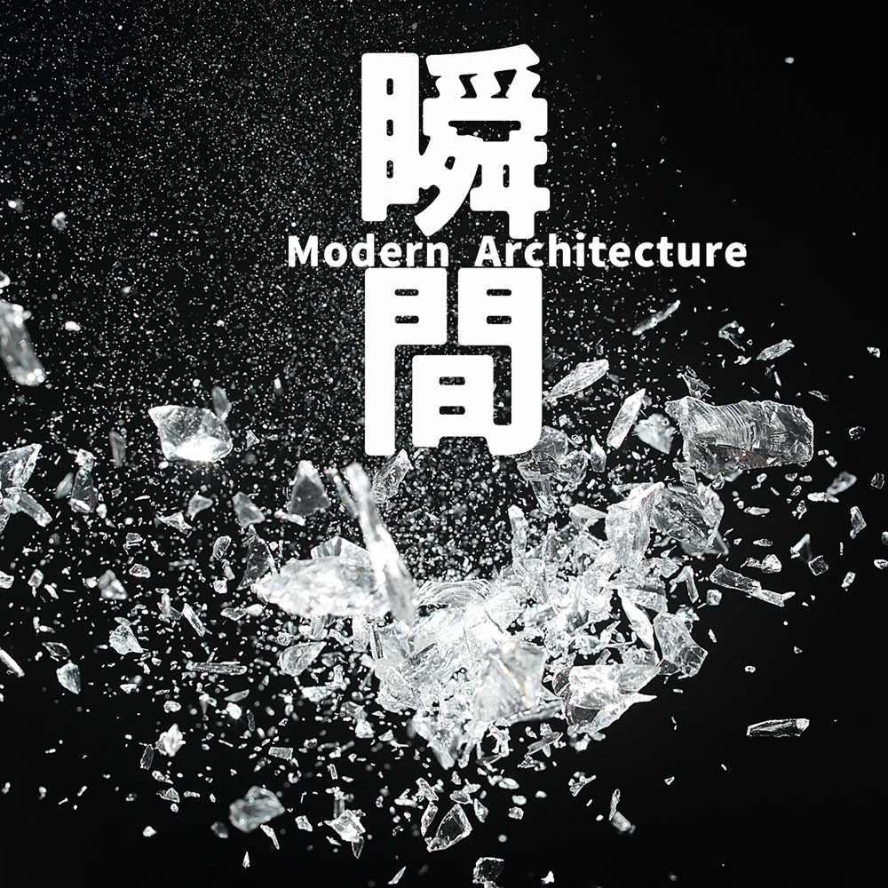 【MOBO黑体】柔和复古风格的日系圆角黑体字体