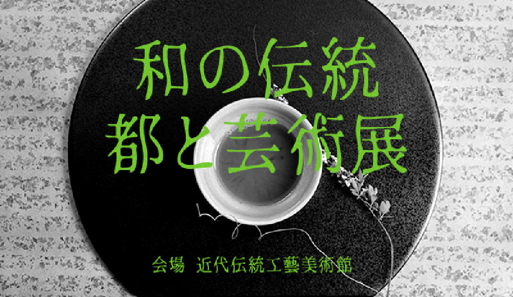 【恐怖明朝体】灵感源自日本恐怖电影和惊悚小说的字体