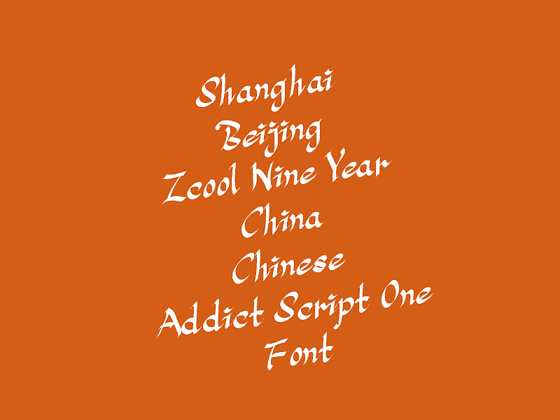 【Addict Script One】手写风格,oldstyle罗马正体衬线元素