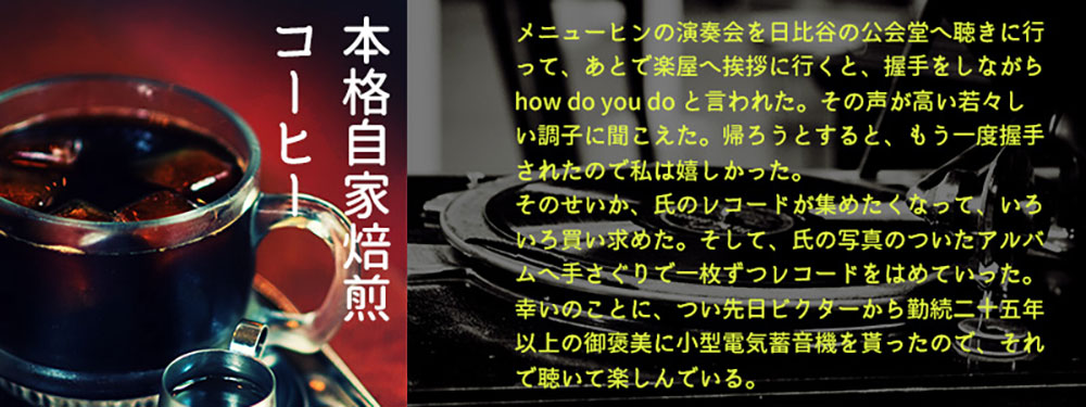 【いろはマル】基于源柔黑体的衍生字体,具有复古感