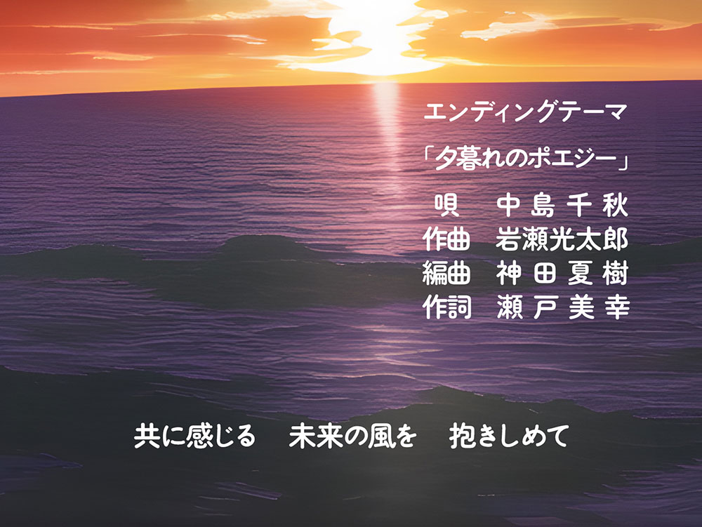 【新复古圆体】基于日本照相排版时代使用的圆形黑体而制作