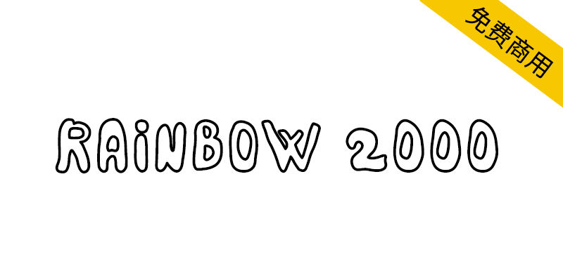 【Rainbow 2000】手写风格英文字体,4种样式和152个字形