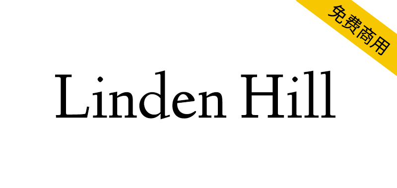 【Linden Hill】Deepdene字体的数字复刻版