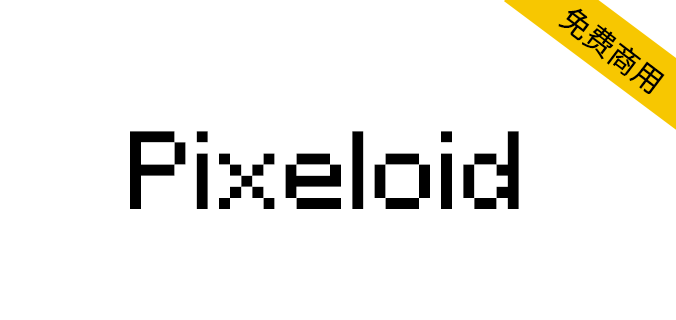 【Pixeloid】一款免费英文字体,包含3种样式,和840个字形