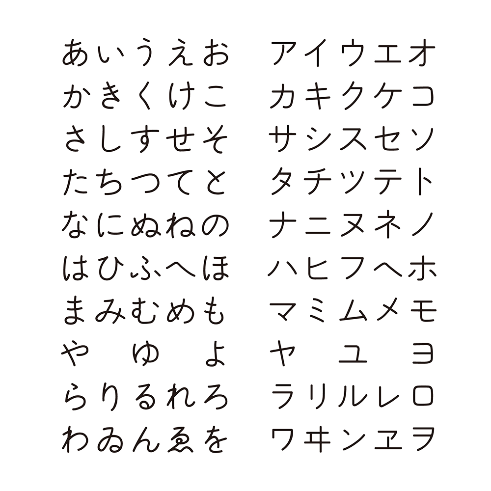 【新复古圆体】基于日本照相排版时代使用的圆形黑体而制作
