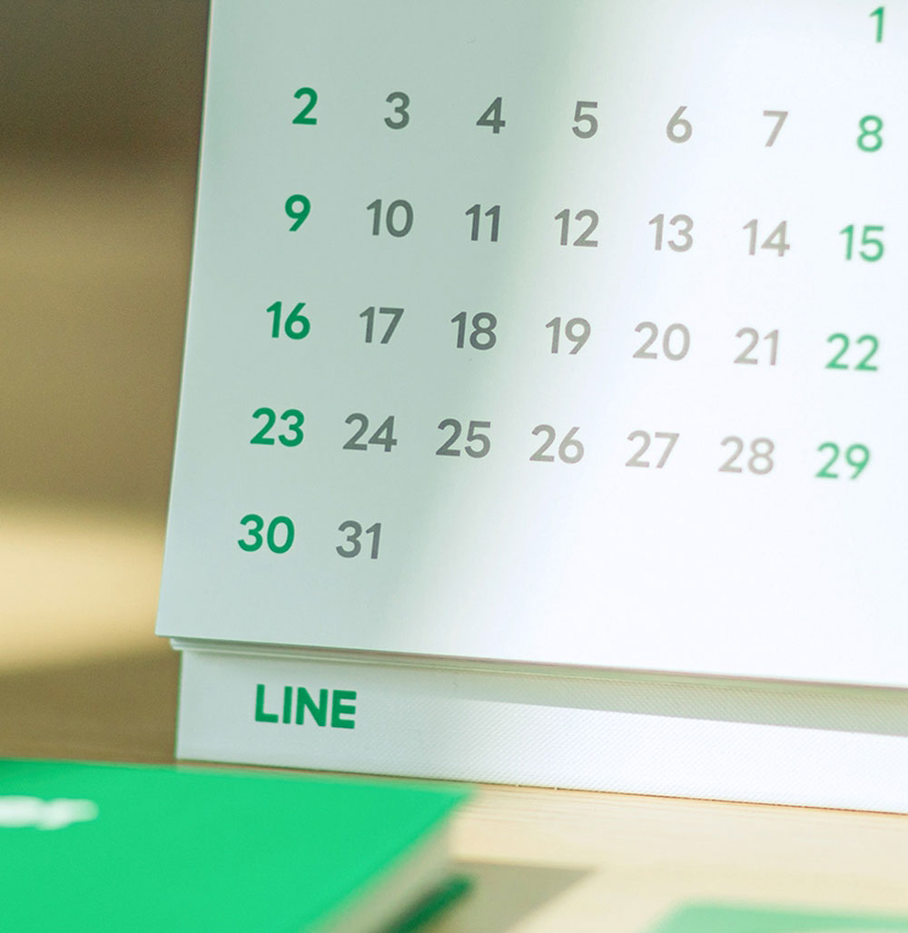 【LINE Seed】日本知名互联网公司LINE发布的品牌字体