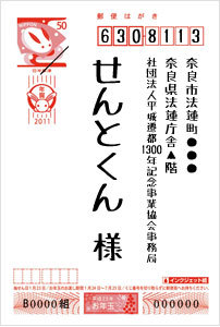 【TanukiMagic たぬき油性マジック】油性马克笔手写字体