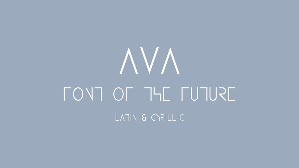 【AVA】CC0协议英文字体,含 280 个字形,支持 10 种语言