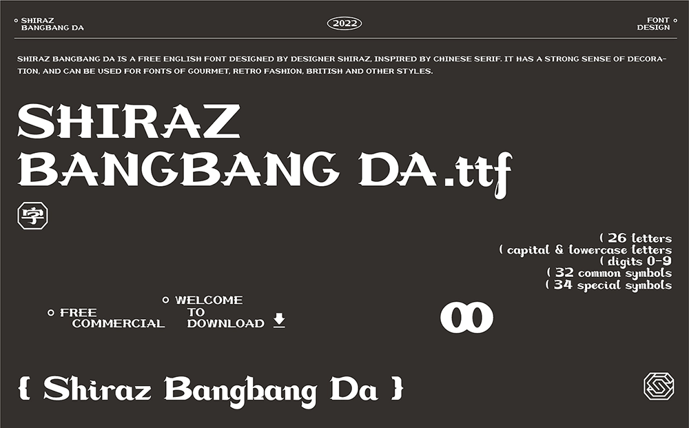 【shiraz bangbang da】一款适合用于标题的免费英文字体