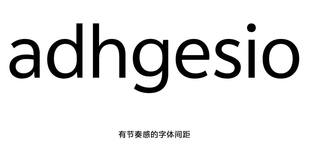 【vivo Sans】VIVO全新品牌定制字体,面向全社会免费商用