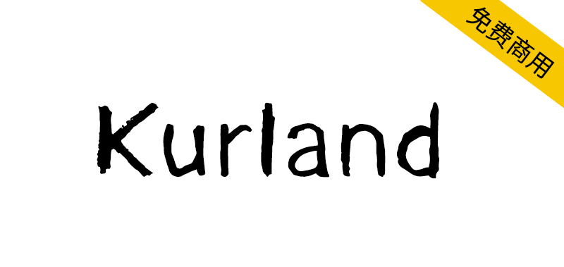 【Kurland】一款免费手写风格英文字体,2054 个字形