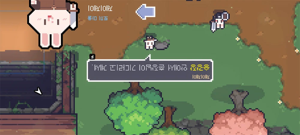 【galmuri像素体】灵感来自任天堂DS主机及游戏的像素字体