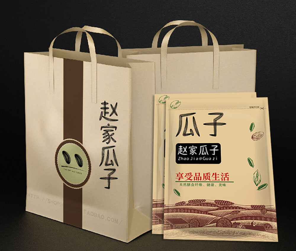 【山字瓜子体】一款可爱卡通风格的免费商用字体