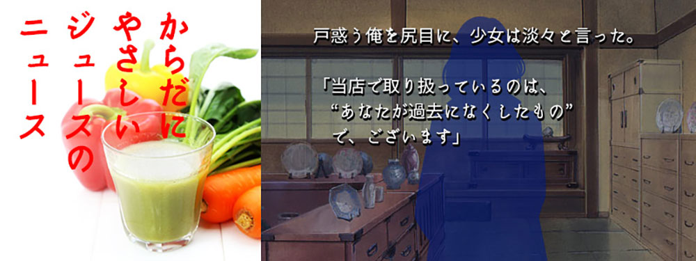 【いろは角クラシック】基于思源真黑体,融合了老式与现代元素