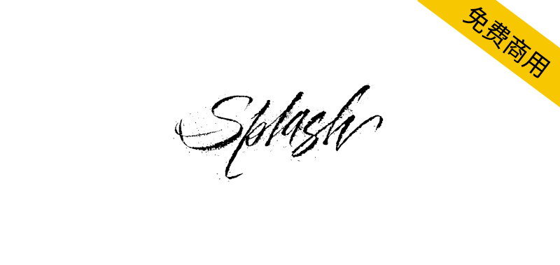 【Splash】灵感来自墨水飞溅的免费英文字体