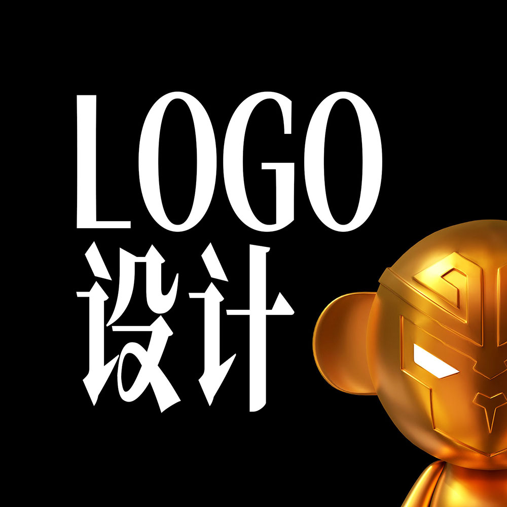 【猴尊宋体】为做抖音短视频字幕而制的免费商用字体