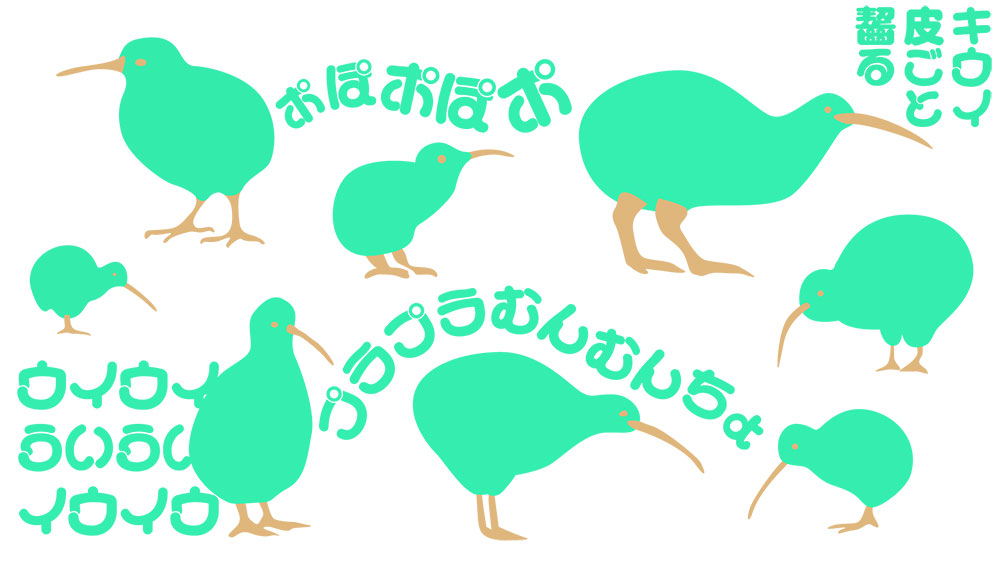 【PopRumKiwi】胖嘟嘟,温暖可爱的日系圆体字体