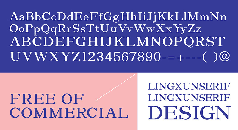 【Lingxun serif】免费商用英文字库×凌旬
