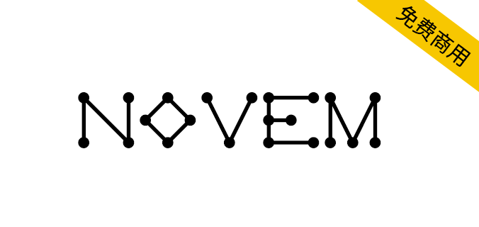 【Novem】免费英文字体,含568个字形,支持 38 种语言