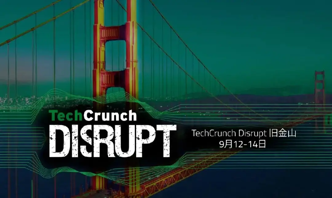 TechCrunch 是如何迷失方向,走到今天这一步的 | 编译