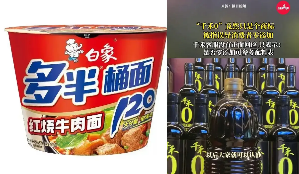 卖什么都别卖产品:解锁用户需求的九重价值密码(万字)