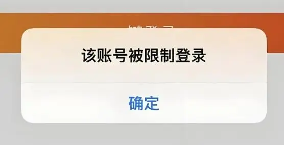 做了“风控审核岗”,都得看心理医生?