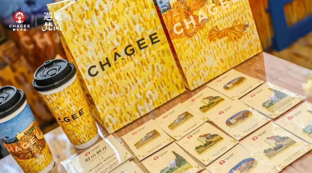近30+品牌联名大起底,跨界营销怎么“玩”?